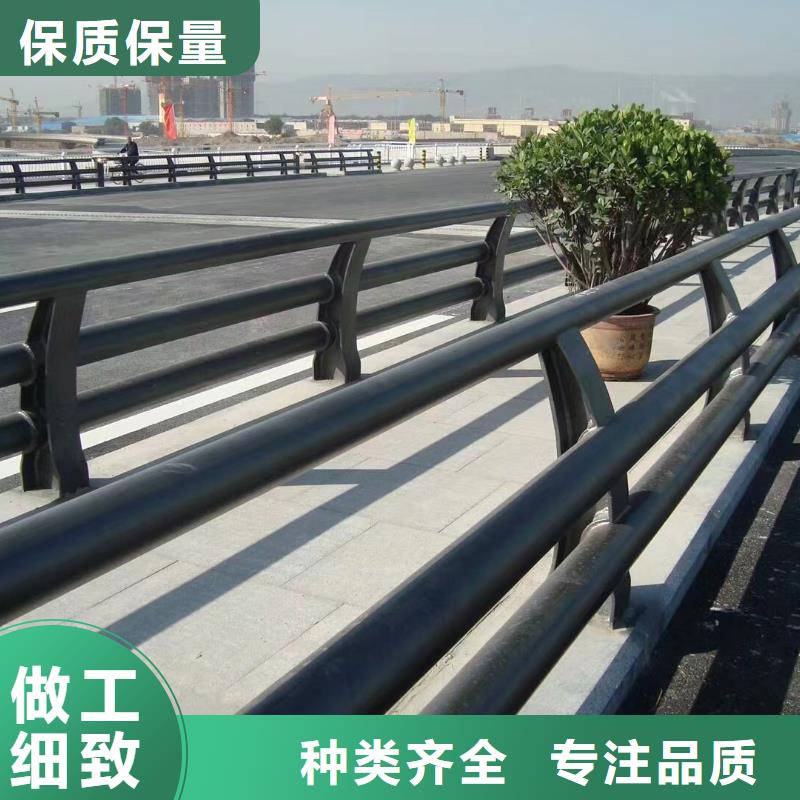 机非隔离防撞护栏定做当地生产商