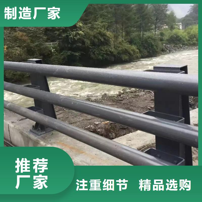 防撞护栏多少钱一米准时交付