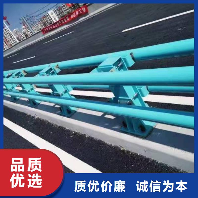 桥梁护栏价钱品质优选
