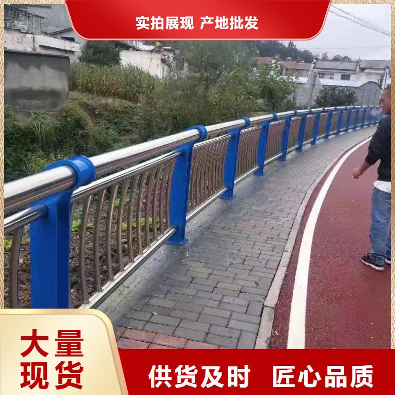 桥梁护栏联系方式经验丰富质量放心