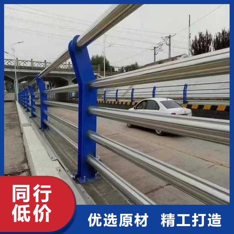 道路防撞护栏厂家电话实拍展现