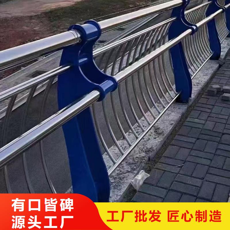 人行道护栏桥梁护栏热销产品本地生产商