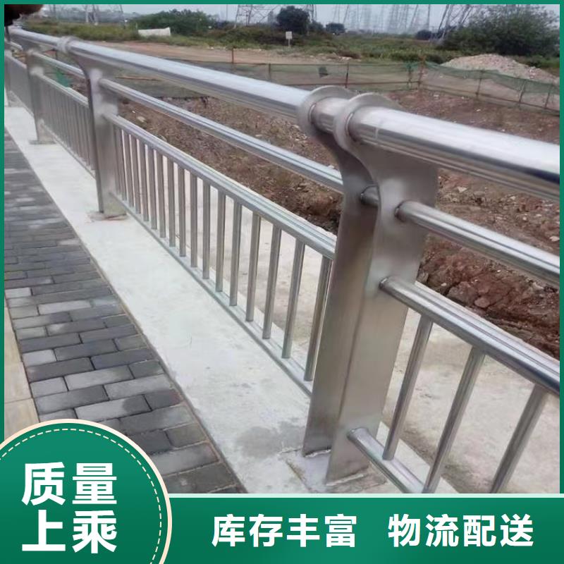人行道护栏_防撞钢栏杆厂家从源头保证品质安装简单