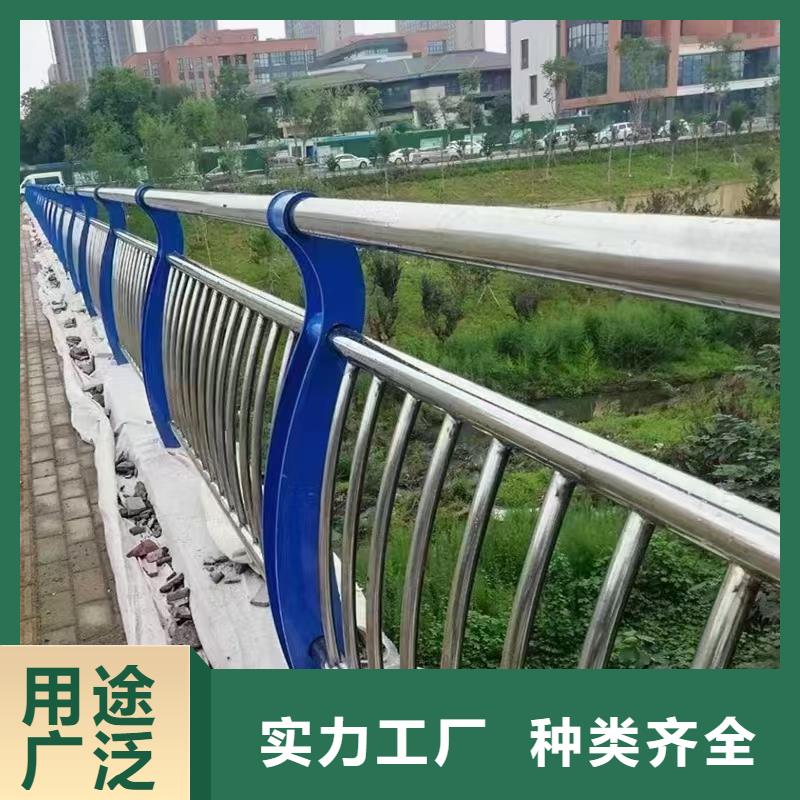 ​人行道护栏防撞景观护栏厂家货源稳定实力派厂家
