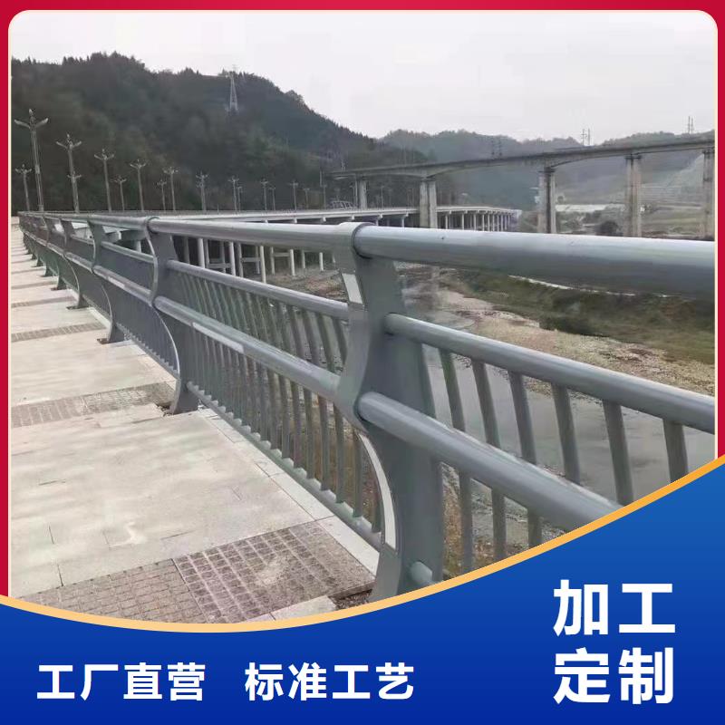 桥梁人行道护栏报价专注细节使用放心