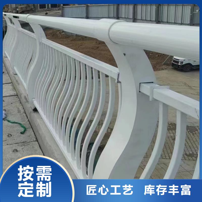 ​人行道护栏不锈钢复合管生产厂家按需设计一站式服务
