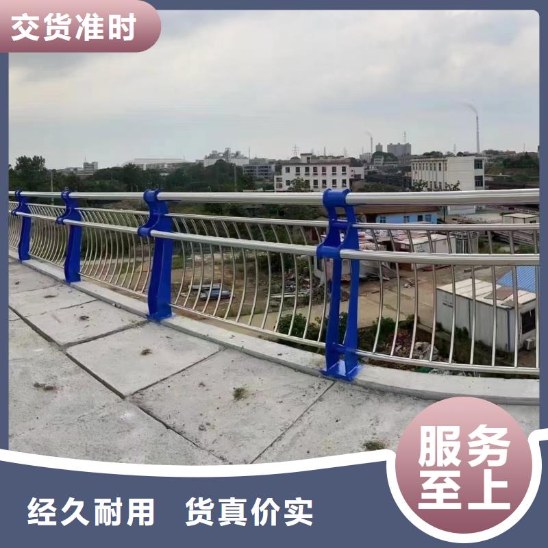 桥梁护栏价格是多少本地生产商