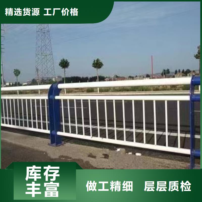 桥梁护栏支架加工厂同城经销商