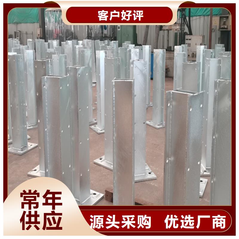 桥梁护栏安装免费安装