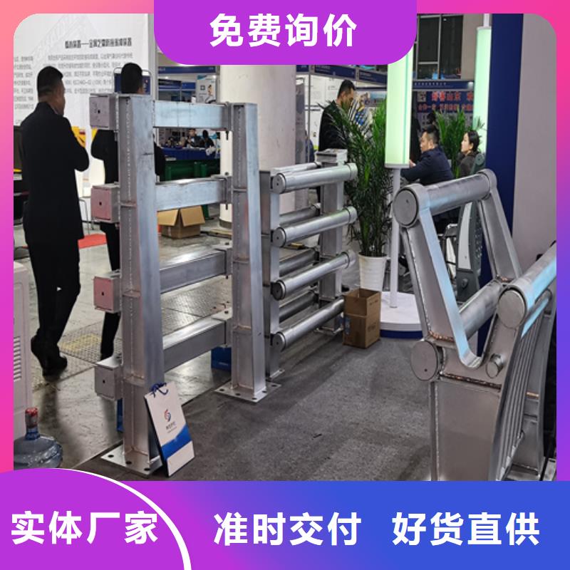 【人行道护栏-不锈钢护栏厂家来图定制】联系厂家