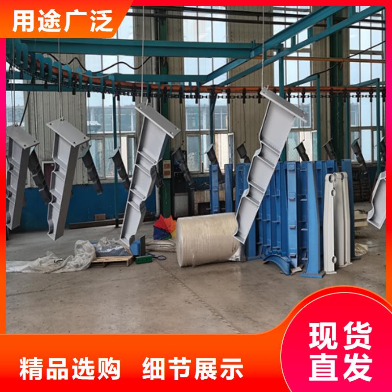 不锈钢碳素钢复合管栏杆厂商当地经销商
