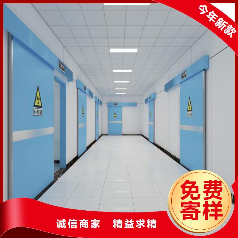 铅门铅门价格实力雄厚品质保障快速生产