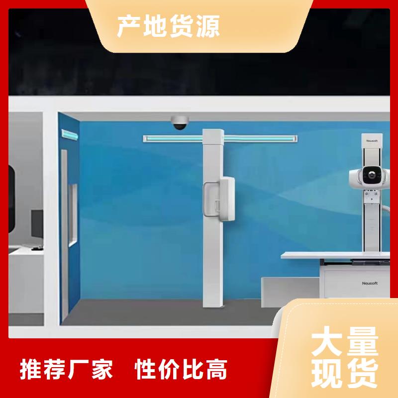 铅门【硫酸钡】一站式采购高品质诚信厂家