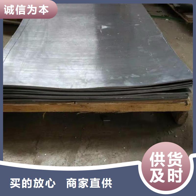 铅板防辐射涂料定制速度快工期短售后服务完善