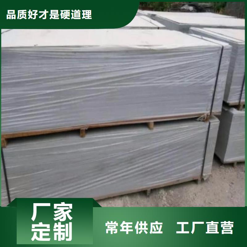 钡板-铅玻璃专注细节专注品质工厂采购