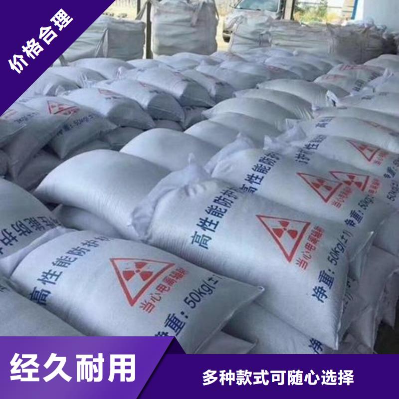 硫酸钡防辐射铅板支持定制厂家直销大量现货
