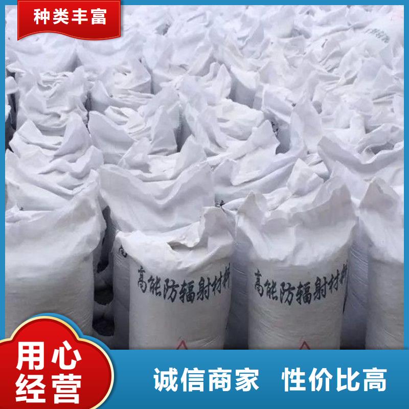 硫酸钡铅玻璃价格公道合理本地制造商