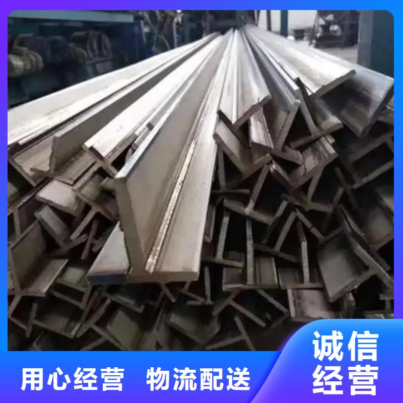 热轧扁钢价格实惠420*420产地工厂