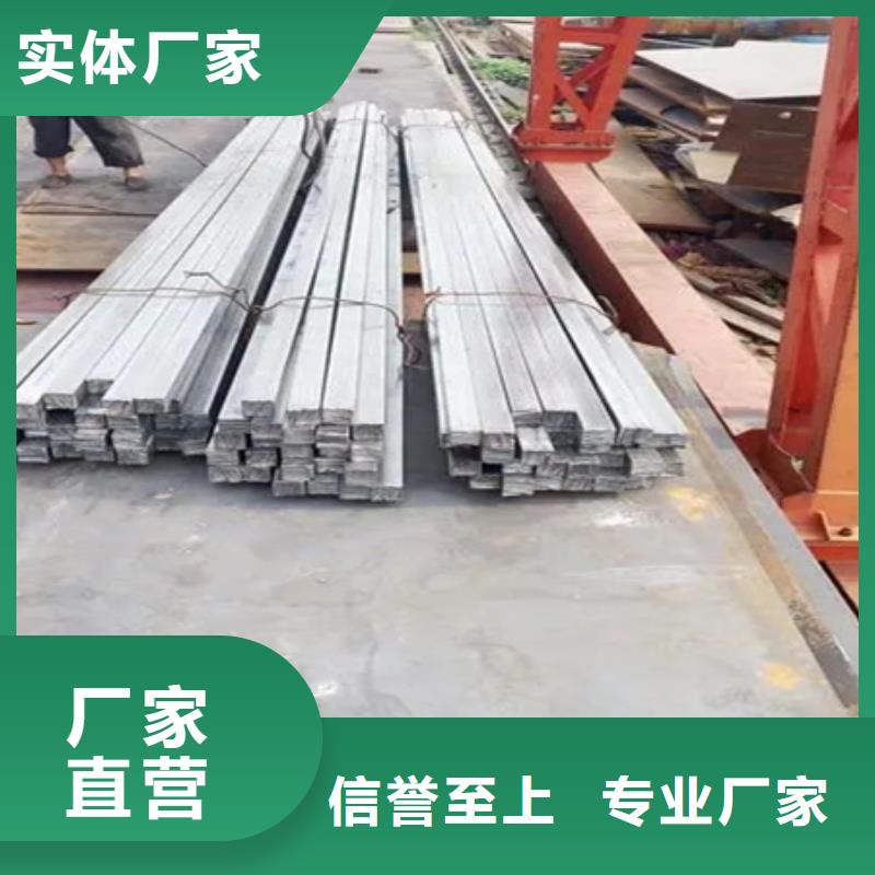 冷拔方钢热轧方钢诚信经营质量保证当地货源