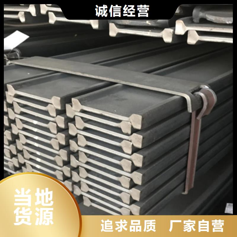 冷拉扁钢42crmo钢管切割厂诚信经营同城经销商