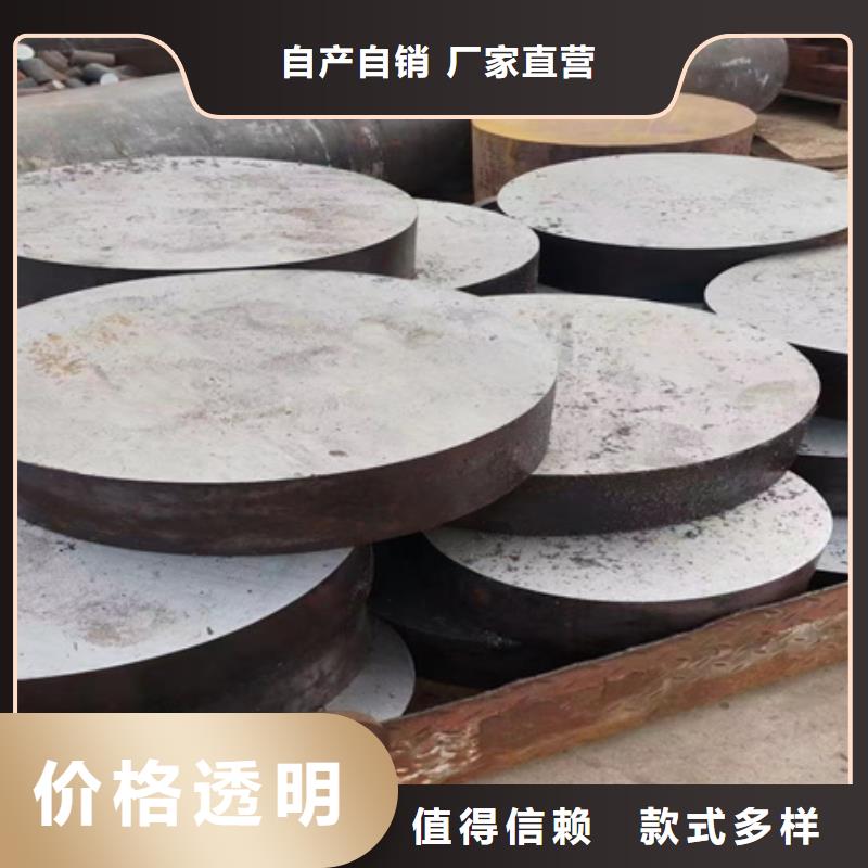 圆钢42CrMo钢管切割高性价比质量优价格低