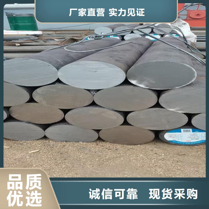【合金圆钢】,T型钢厂家规格全定制不额外收费