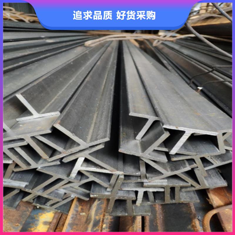 【工字钢42CrMo钢管切割实力优品】当地货源