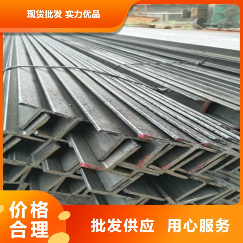 槽钢冷拔方钢生产厂家做工细致同城厂家