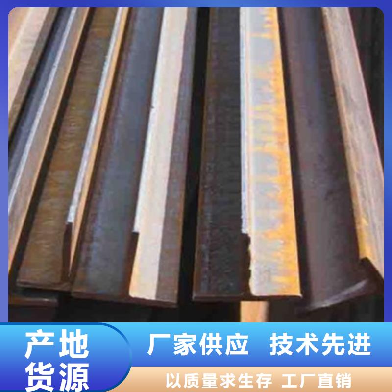 镀锌槽钢图片10#甄选好厂家