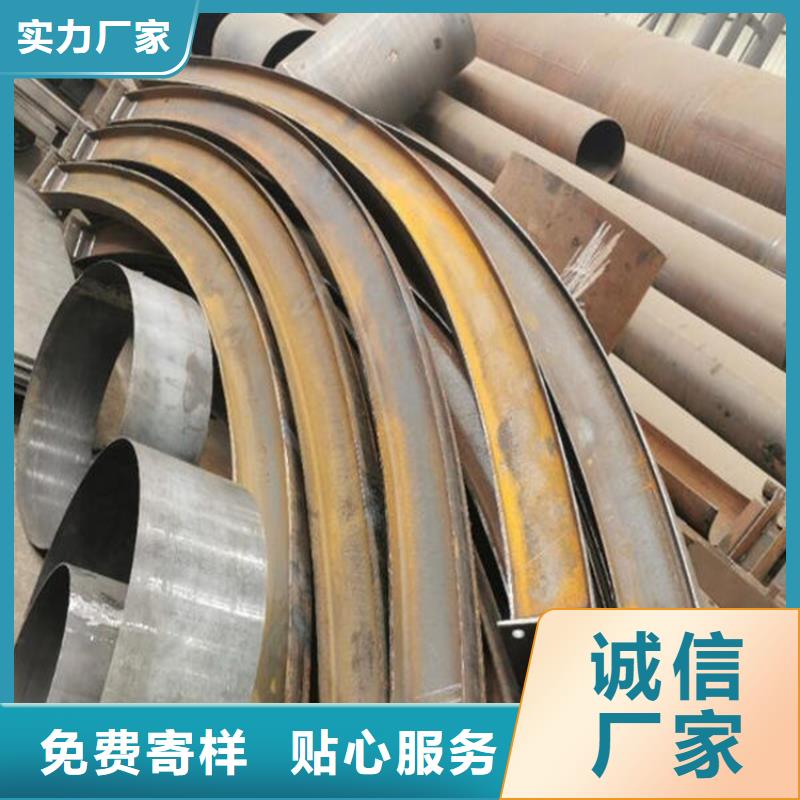 型材拉弯-不锈钢槽钢专业生产N年同城制造商