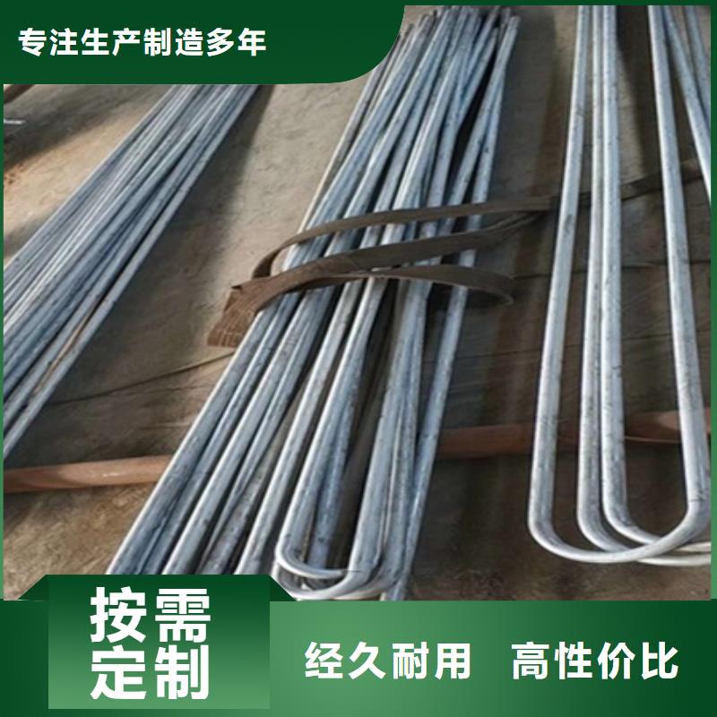 【弯弧加工】-42crmo钢管切割快速发货厂家采购