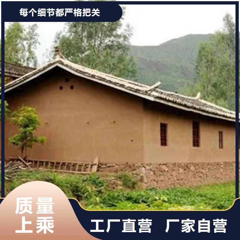 施工价格稻草漆品质保证大厂生产品质