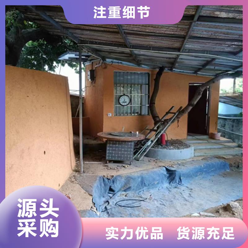 稻草漆-木纹漆匠心品质实力大厂家