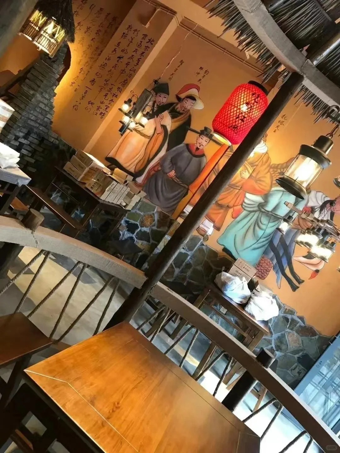 厂家批发仿夯土稻草漆按需定制严选好货