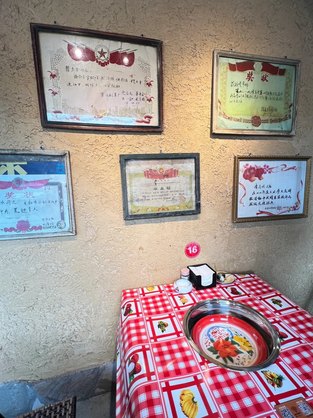 夯土艺术漆厂家#仿泥巴稻草漆#民宿改造#美丽乡村厂家批发价