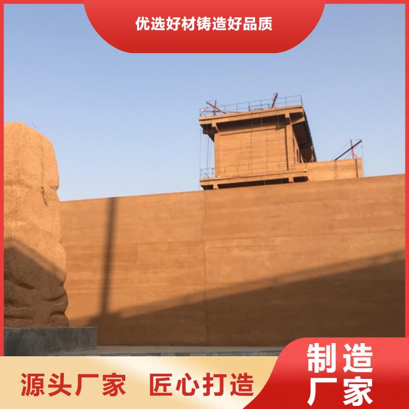 仿夯土外墙漆施工价格定制不额外收费