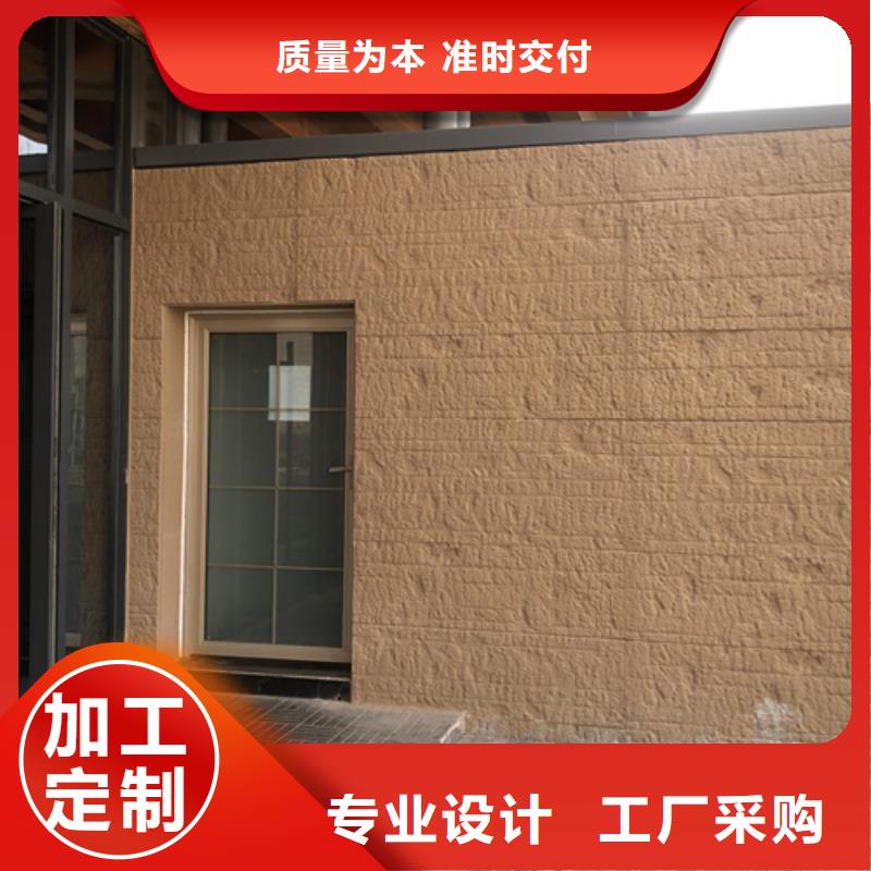 仿泥巴墙涂料源头工厂品质保证同城厂家