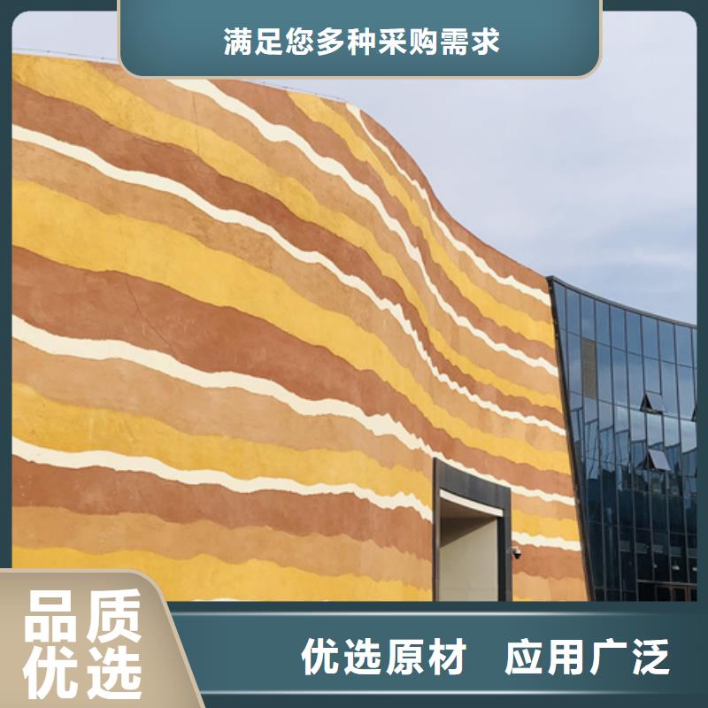 稻草夯土漆一平方价格当地品牌