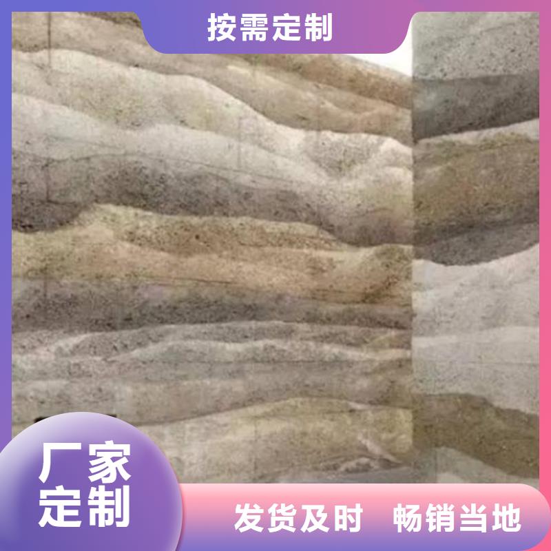 仿夯土外墙漆定制施工同城厂家