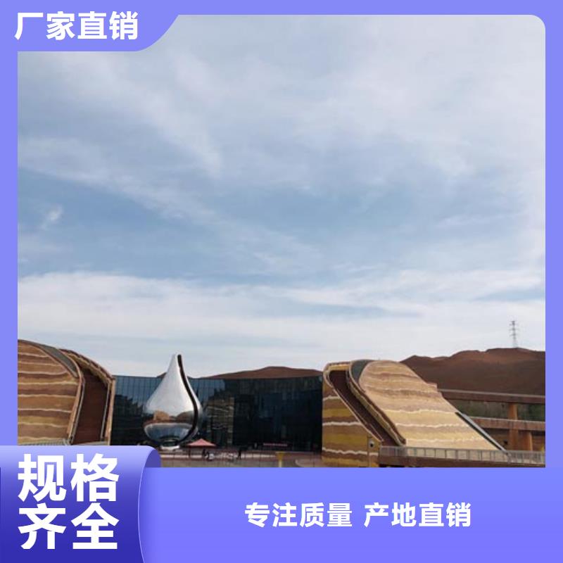夯土漆,水泥柱木纹漆实力厂家直销本地制造商