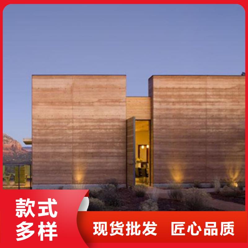 仿五花断层夯土漆厂家施工质优价廉当地制造商