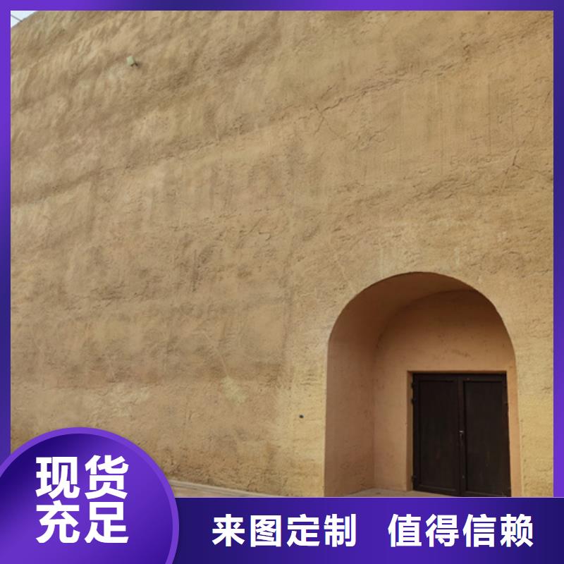 仿夯土肌理漆源头批发本地生产商