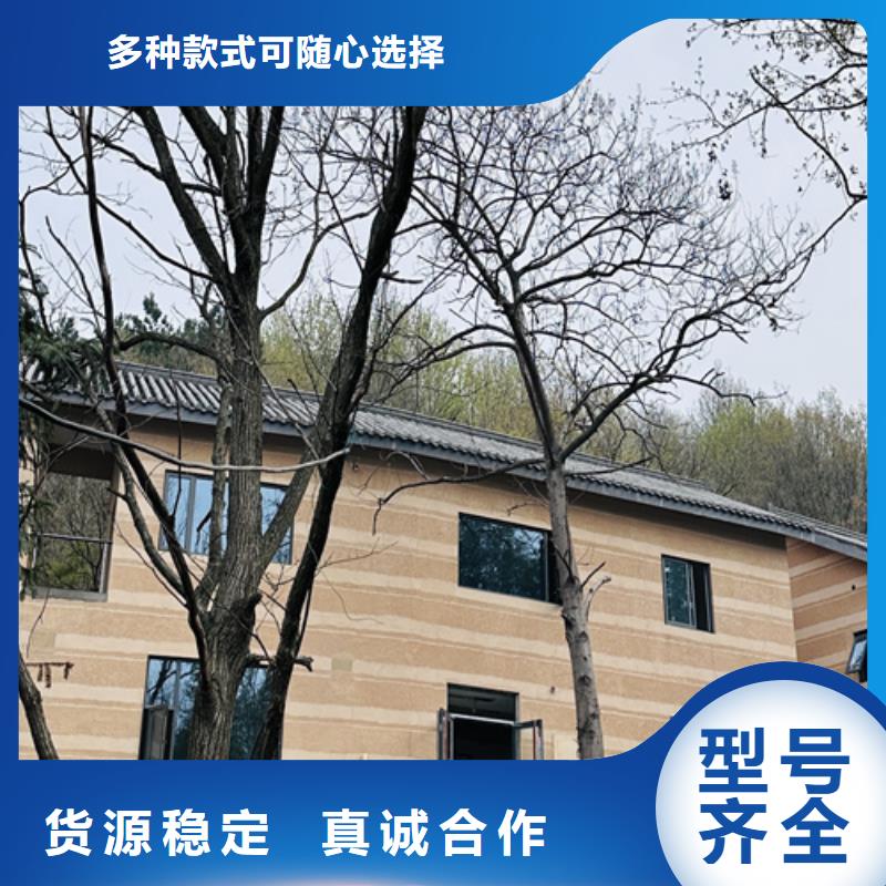 夯土漆木纹漆定金锁价放心购