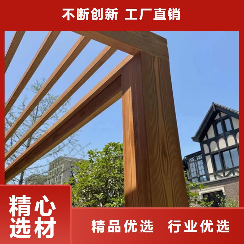 水性环保木纹漆多少钱一公斤同城品牌