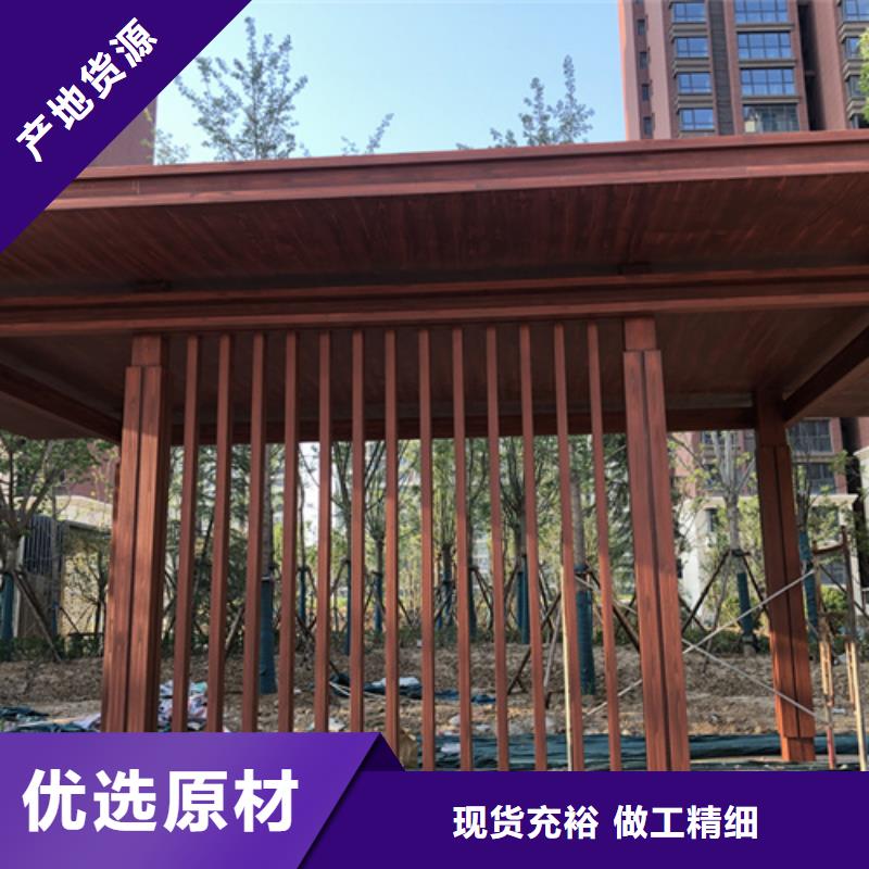 钢结构仿木纹漆，金属面木纹漆，镀锌管木纹漆全包施工价格产地工厂