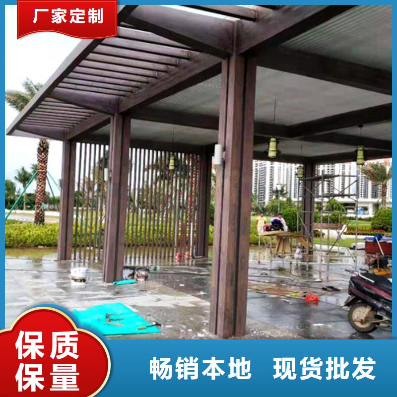 不锈钢仿木纹漆，长廊花架木纹漆，水性木纹漆厂家电话同城生产厂家
