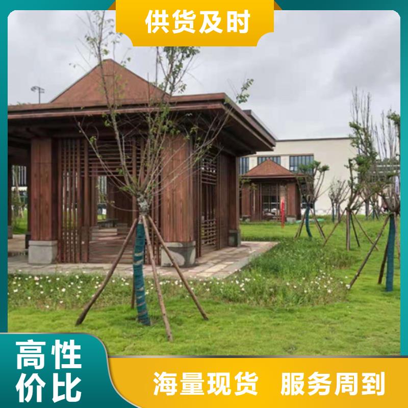 园林建筑木纹漆，内外墙木纹漆，艺术涂料多少钱一公斤48小时发货