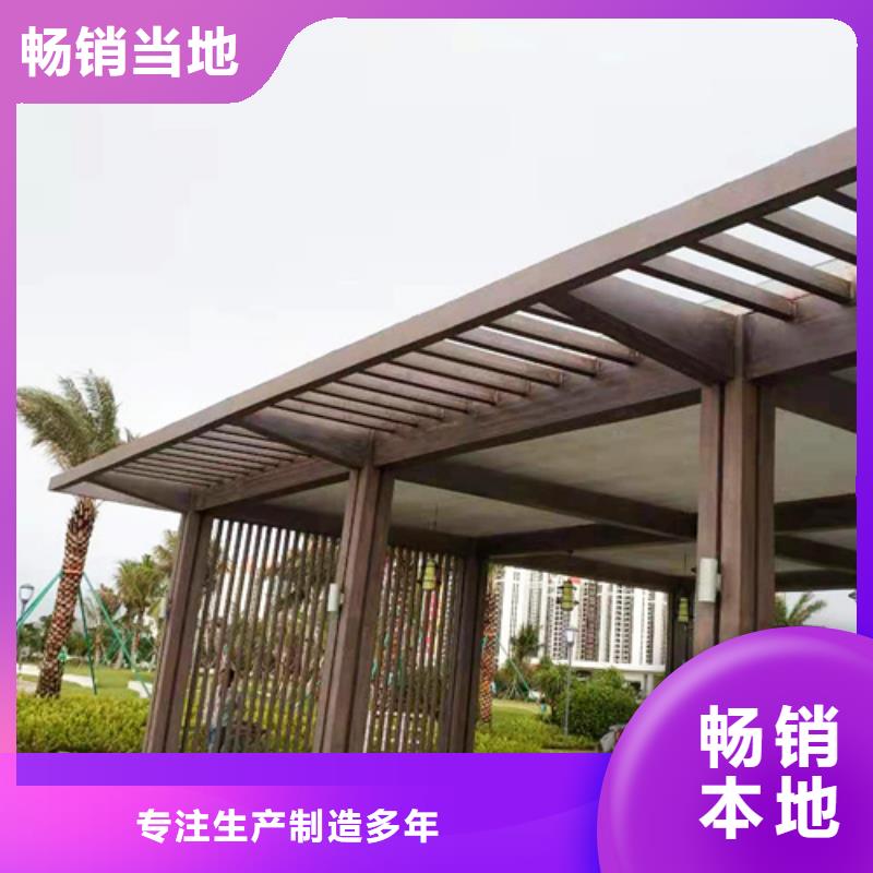 园林建筑木纹漆，内外墙木纹漆，艺术涂料施工价格厂家直销规格多样