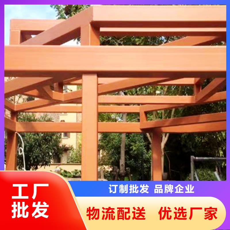 生态复古木纹漆厂家电话当地制造商