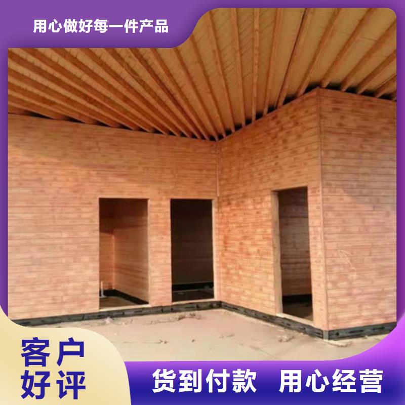 铝合金镀锌管木纹漆包工包料品质保证